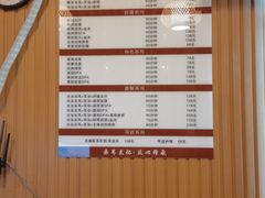 -耳音·采耳馆(尹山湖店)