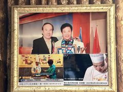 -寿州美味厨豆腐宴(寿县南门口西环路店)