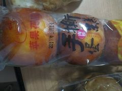 -苹果花园(枫林路店)