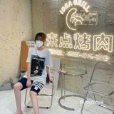🔥全网的ins风烤肉无锡也有啦！顺便实现奶茶自由