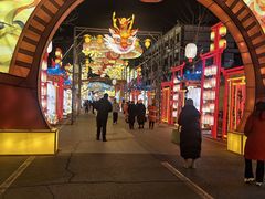 -敦煌夜市