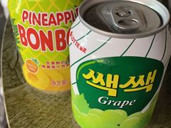 -松栢朝鲜族味道·脊骨汤(总店)