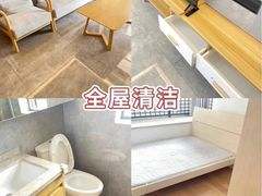 -天鹅到家·保姆月嫂育儿嫂(天河店)