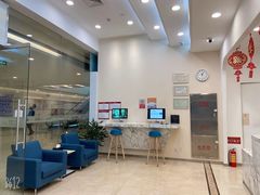 -瑞尔齿科(颐堤港诊所)