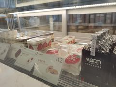 -Cafe on warm(丹霞店)