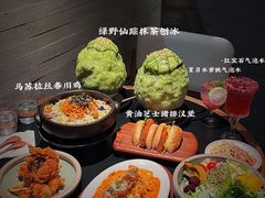 -民盈·国贸城