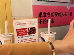-早酒肖汉老味拌面