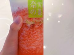-奈雪的茶(石家庄万象城店)