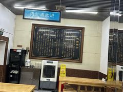 -百年德园(侯家塘店)