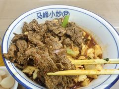 -清真馬峰小炒泡饃