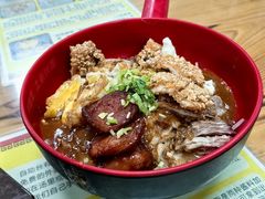 -卢聪艺小吃店(阳翟总店)
