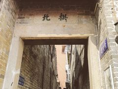 -小洲村