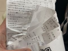 -苏州市立医院(白塔院区)