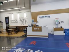 -迪卡侬(袁家岗店)