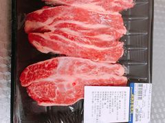 -麦德龙(闵行店)