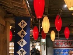 大堂-北平盛世·新京菜·北京烤鸭(劲松·双井店)