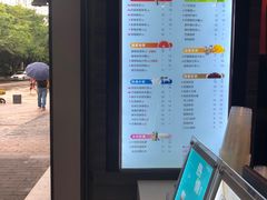 菜单-CoCo都可(白石洲店)