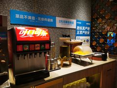 -半天妖烤鱼(西铁营万达店)