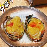 [胜利]没有什么烦恼是一顿大成海鲜烧烤解决不了的[调皮]