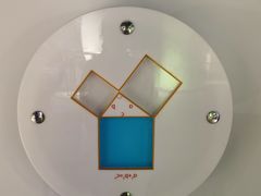 -苏州青少年科技馆