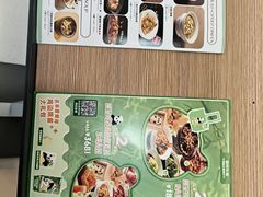 -眉州东坡·熊猫主题餐厅(枫蓝店)
