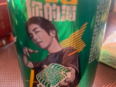 -匠糊·日本料理(美岸广场店)