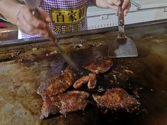 -鑫海汇海鲜烤肉自助(北国商城店)