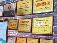 -梧州双钱龟苓膏(丽港航母店)