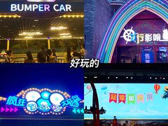 -三亚海昌梦幻海洋不夜城