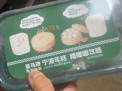 -亚马逊蒸汽活海鲜自助(LCM置汇旭辉广场店)