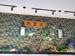 -卡拉卡拉漫温泉汗蒸