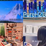 深圳生活美学馆🍃一站式体验人类高品质生活