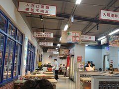 -清真·金鑫隆牛羊肉(环山路店)
