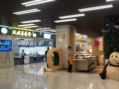 -凯德广场(武胜路店)