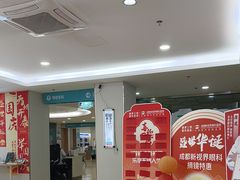 -成都新视界眼科医院·近视手术·儿童近视