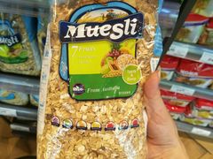 -TASTE(南海万科广场店)