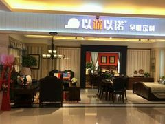 -红星美凯龙(浦江店)