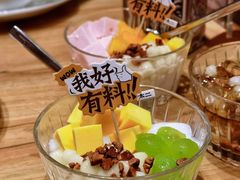 -太二酸菜鱼(汕头苏宁广场店)