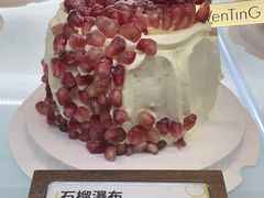 -WenTinG文汀·半糖蛋糕(合生汇店)
