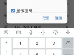 -超人空间竞技场·轰趴团建蹦床主题公园