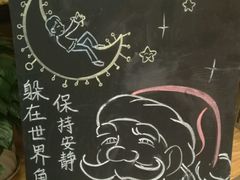 -新华里咖啡书吧(新华书店小寨店)