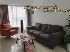 -争渡心理咨询全国连锁(福田店)