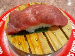 -元气寿司(环球港店)