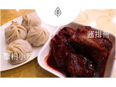 -王興記(中山路店)
