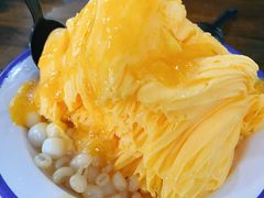 -串妹花式冰粉(乐山总店)