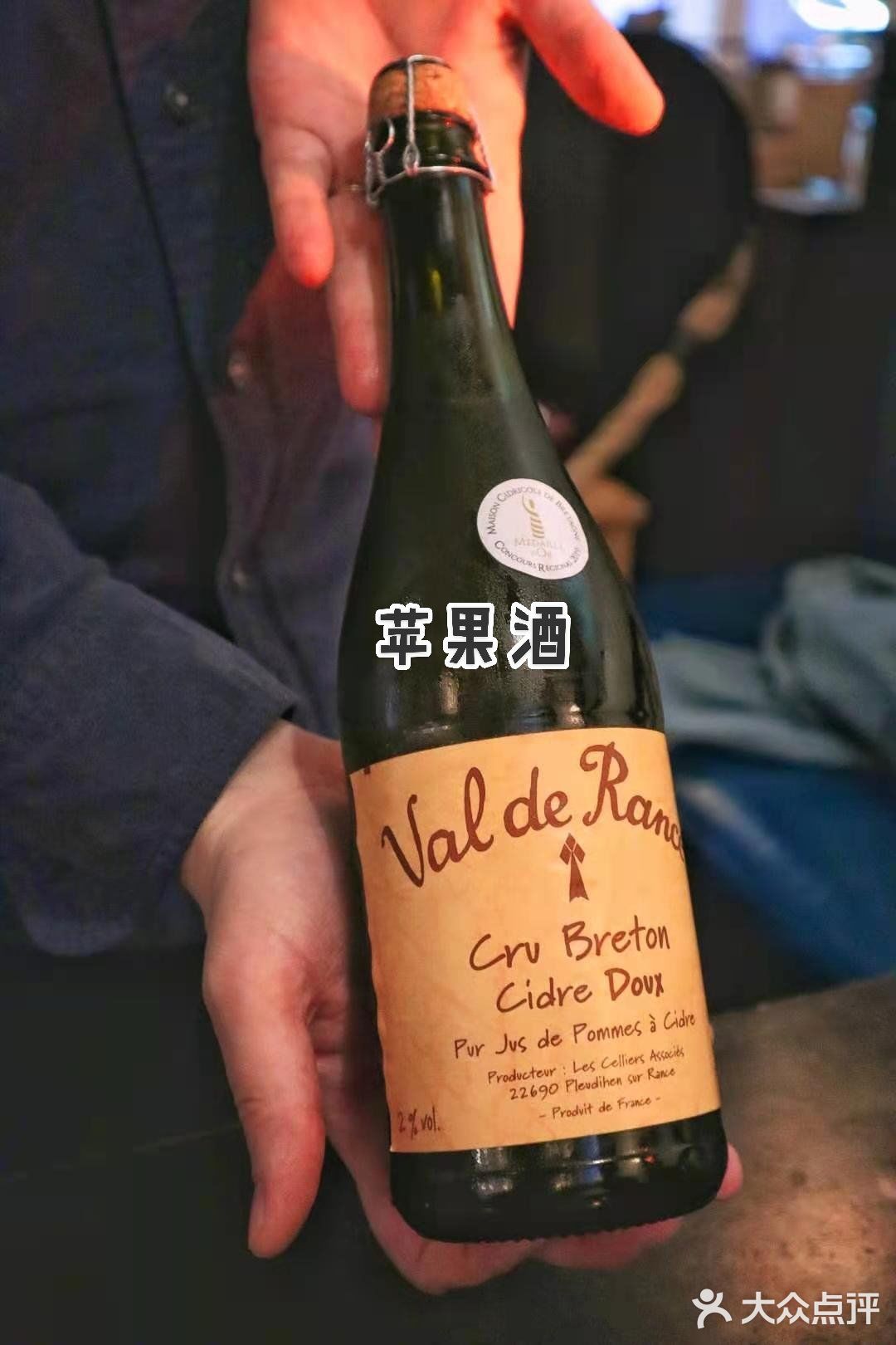 隐藏在芮欧百货里的地道法餐[调皮][礼花]