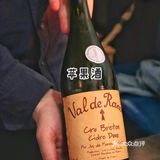 隐藏在芮欧百货里的地道法餐[调皮][礼花]