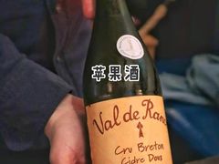 -La Creperie法餐厅(芮欧百货店)