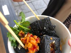 -黑色经典臭豆腐·湖南特产(步行街店)