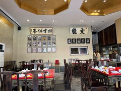 -福照楼汽锅鸡·云南菜(护国路店)